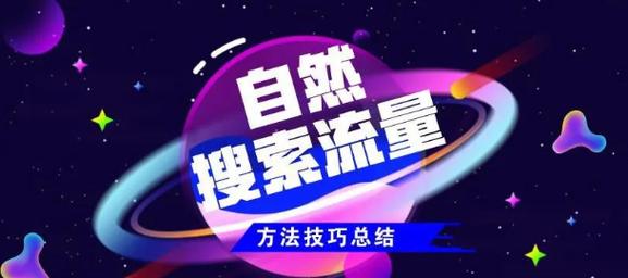 直播间人气协议网站_ks业务自助下单软件最低价