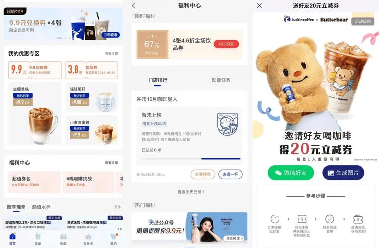直播间人气_快手24小时自助免费下单软件