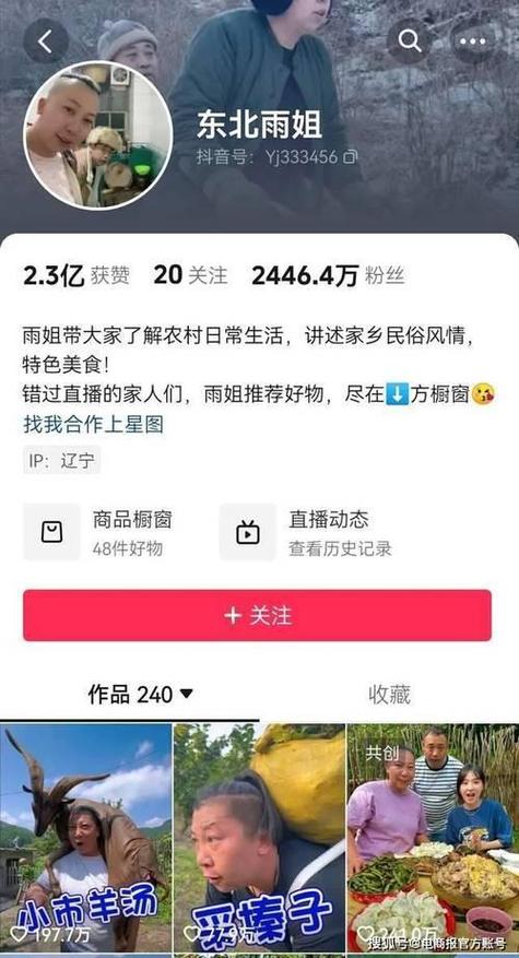 视频号粉丝下单业务链接_自助赞平台24小时发货