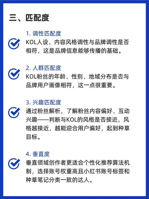 卡盟24小时自助下单平台_小红书点赞粉丝下单平台怎么用