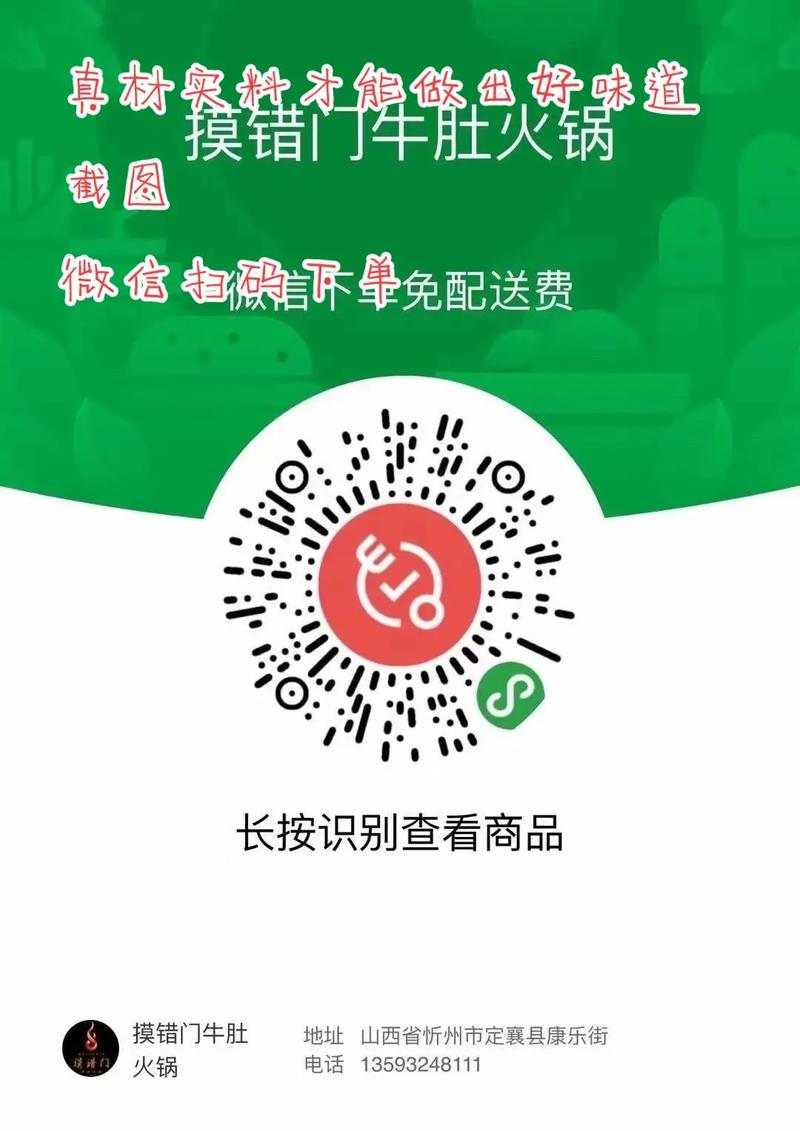 抖音业务自助下单平台_微信业务自助下单平台