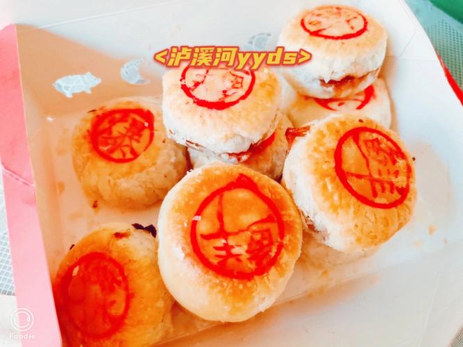 月饼如何投千川？