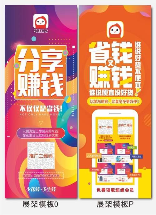 qq刷赞自助下单平台_微信公众号自助下单