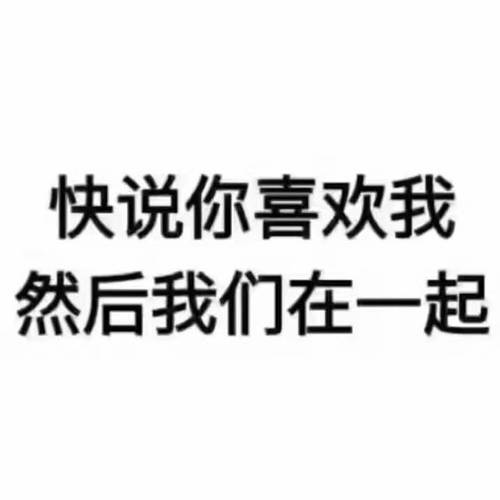 全民k歌自助下单平台_菜客社区自助下单平台