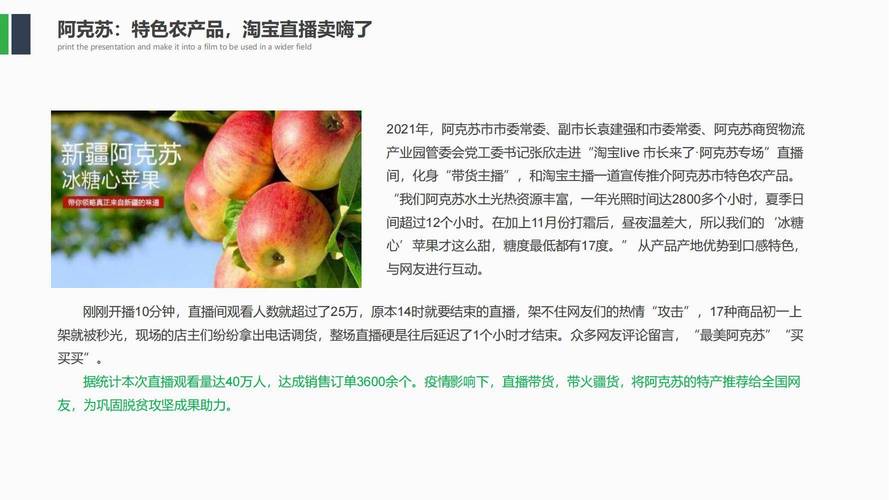 抖音24小时在线刷业务_24小时自助刷业务抖音