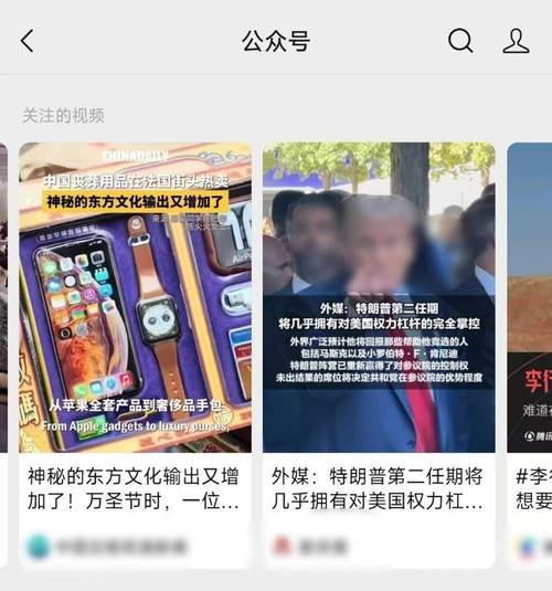 抖音24小时自助刷业务爱Q科技_ks24小时业务抖音15秒播放