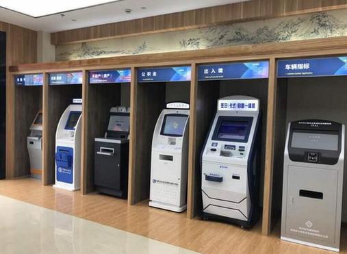 业务24小时自助平台_自助下单业务24小时