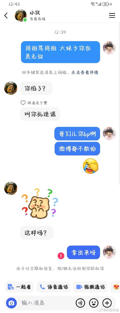 ks业务秒双击是真的吗？