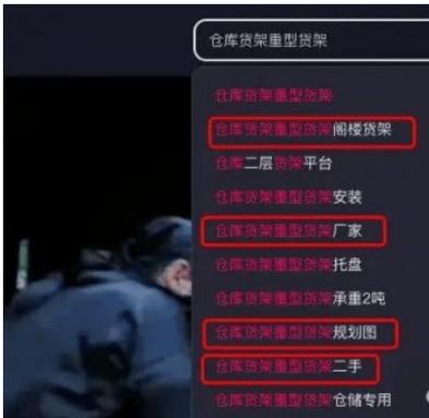 抖音业务24小时在线下单是真的吗？