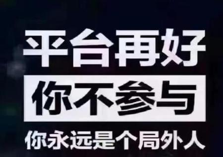 ks业务自助下单软件最低价是真的吗？