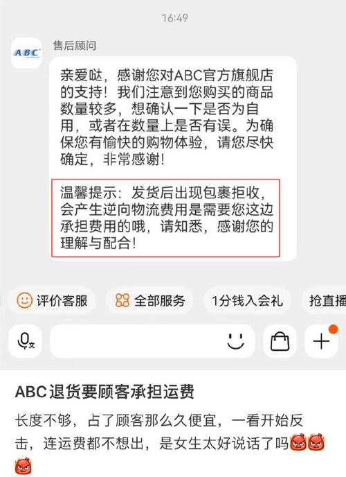 抖音业务24小时免费下单平台是真的吗？