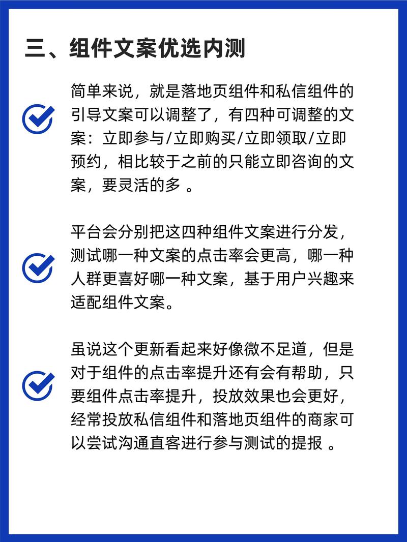 飞鱼千川如何投放？