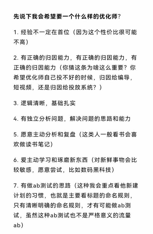 千川如何选择达人？