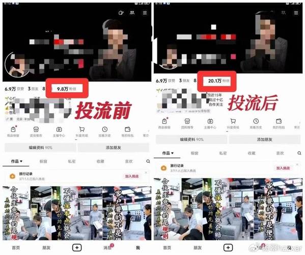 如何关闭千川账户？