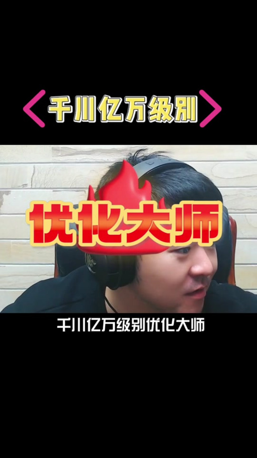 千川老猫如何？