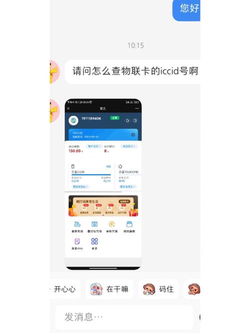 千川id如何查询？