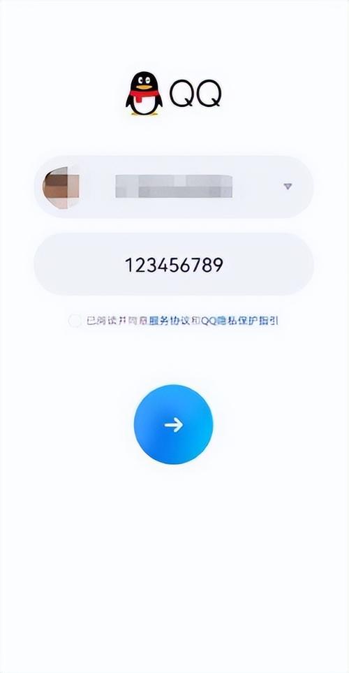 qq空间清理业务 - qq空间破解业务