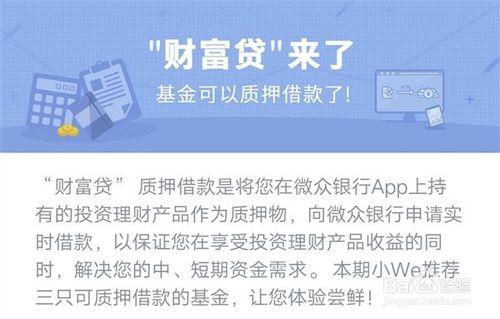 QQ代刷空间业务 - 财富社区qq空间业务