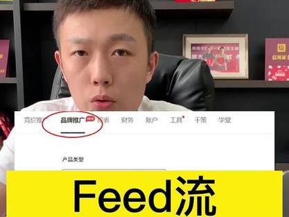 千川如何找到直客？