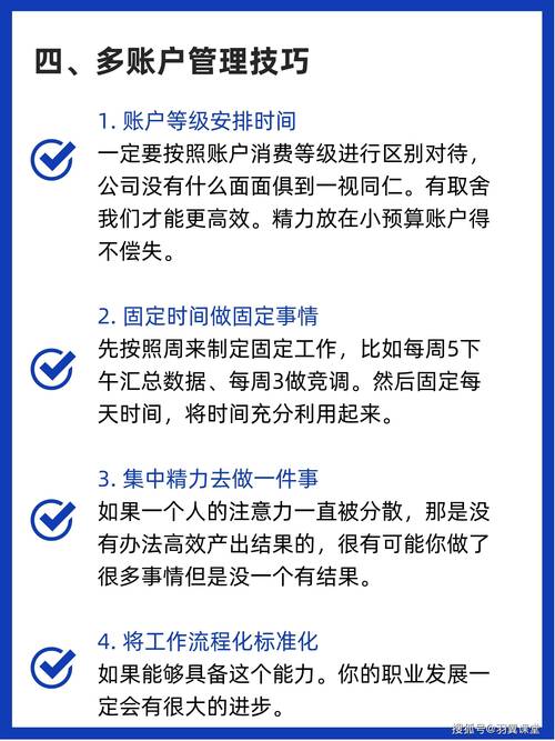 千川竞价推广如何删除？