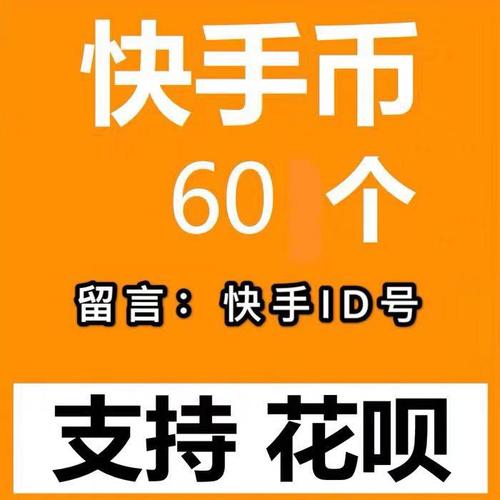 qq名片赞购买 - 刷钻卡盟