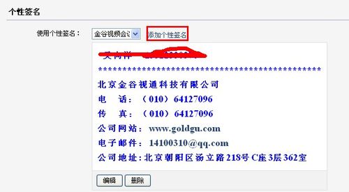 软件买挂平台 - 2元100000qq名片赞网址