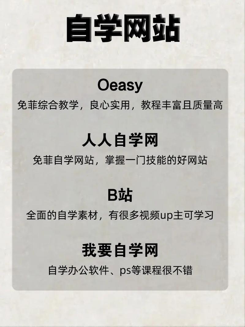 抖音双击量在线刷免费网站 - 抖音双击量在线刷免费网站
