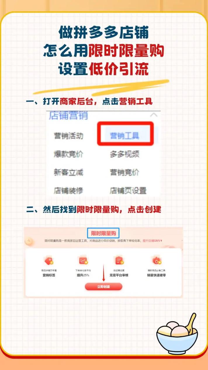 抖音业务低价,是怎么操作的？