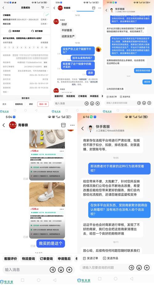 快手业务24小时下单平台有哪些,是怎么操作的？