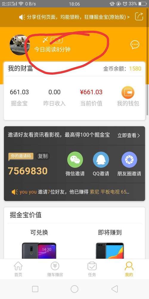 快手双击1000个一块钱,是怎么操作的？