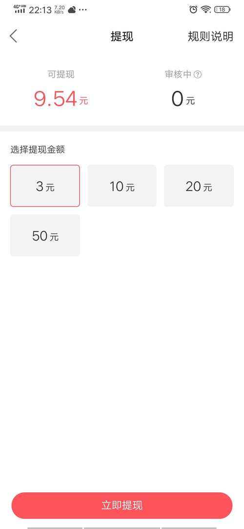 快手1元100个双击,是怎么操作的？