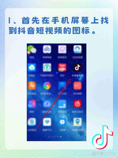 抖音1元100个赞微信支付,是怎么操作的？