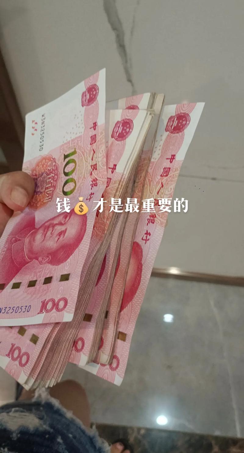 一块钱一百个双击,是怎么操作的？