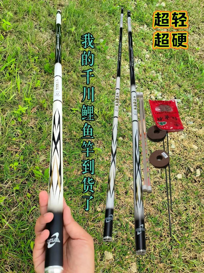 千川鲤的质量如何？