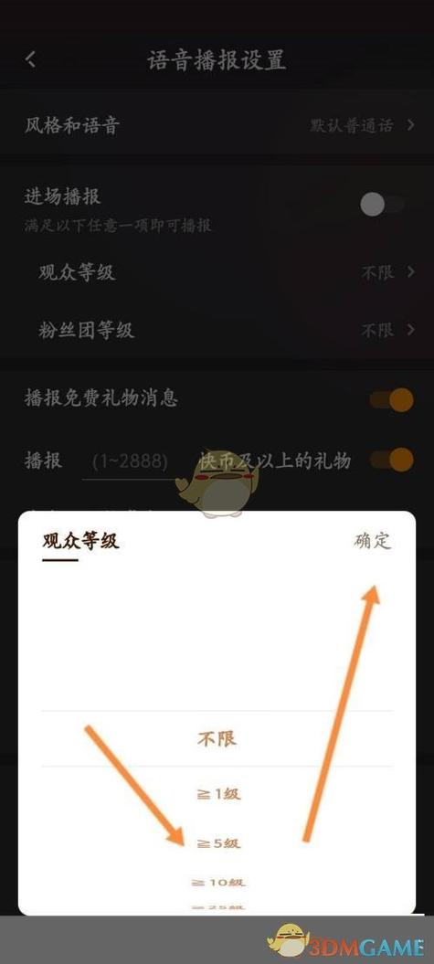 快手直播人数怎么买,是怎么操作的？