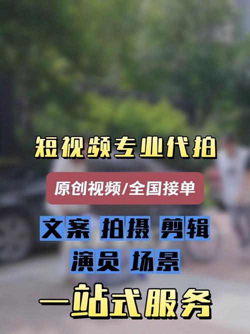 千川如何添加素材视频？
