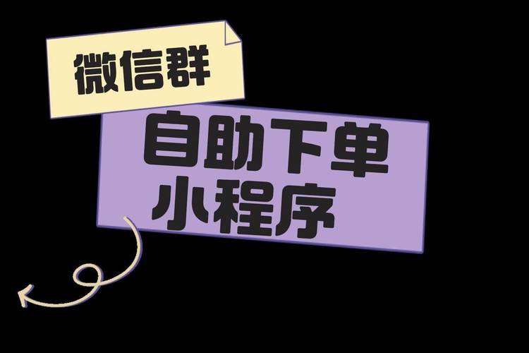 自助下单 - 最专业的平台,是怎么操作的？