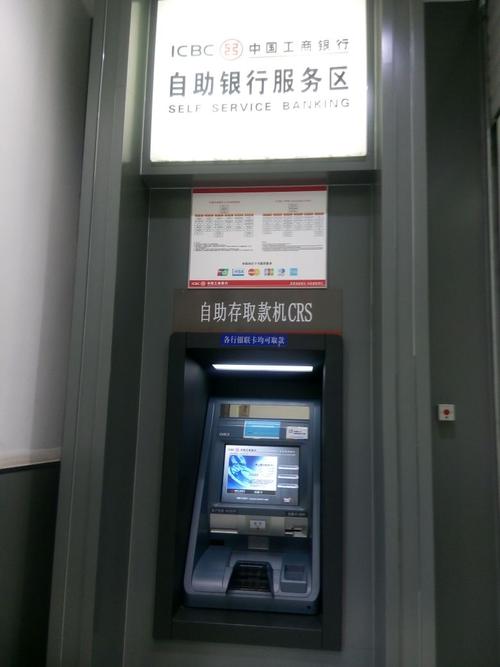 24小时自助下单全网最低价ks,是怎么操作的？