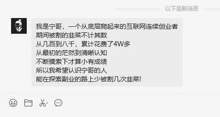 抖音业务24小时免费下单平台,是怎么操作的?