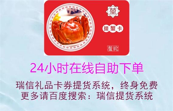 24h自助下单商城,是怎么操作的？