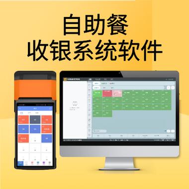 0.5自助下单,是怎么操作的？