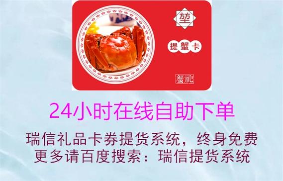 24h自助下单商城,是怎么操作的?