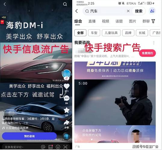 快手24小时可见什么意思,是怎么操作的？