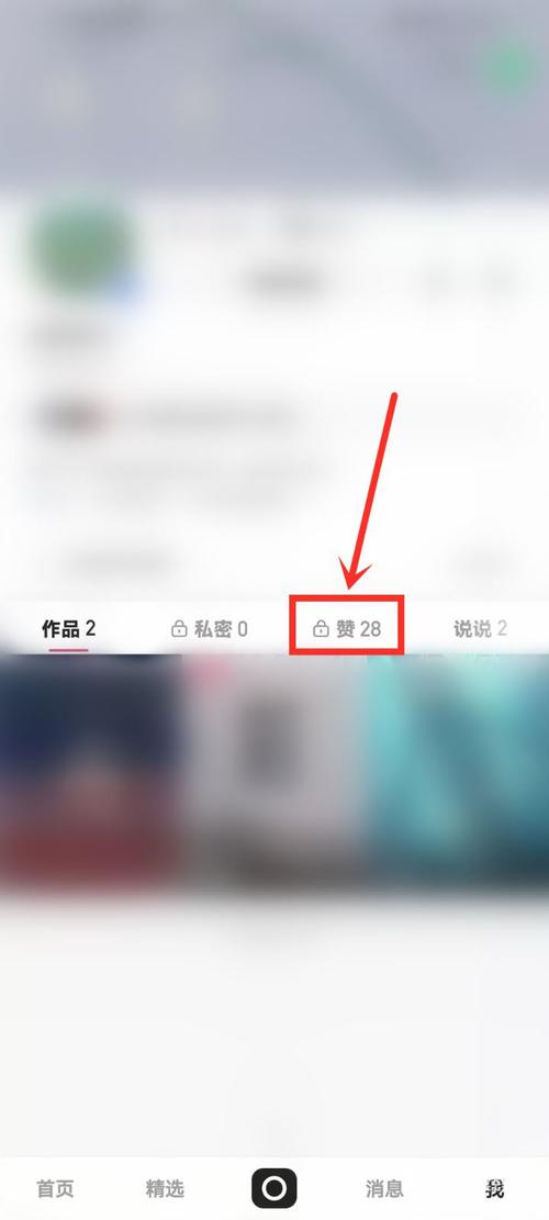 快手赞,是怎么操作的？