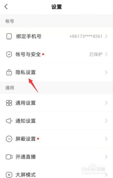 快手1元1000赞秒到,是怎么操作的？