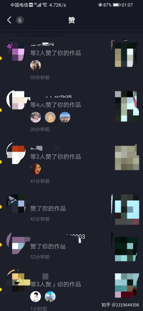 快手免费获赞10000,是怎么操作的?