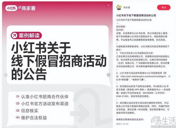 抖音业务24小时免费下单平台,快手自动推广引流app