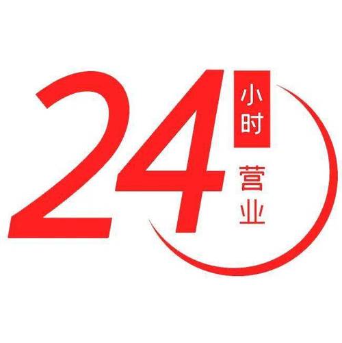 卡盟自助业务下单平台,dy业务下单24小时最低价