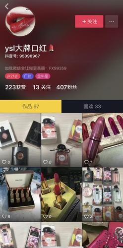 快手刷双击0.01元100个双击ks,抖音业务24小时在线下单免费吗