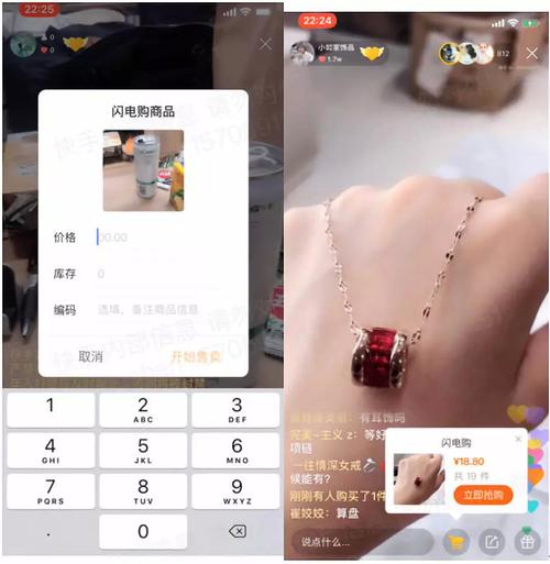 qq赞自助下单平台,快手自助平台业务下单真人
